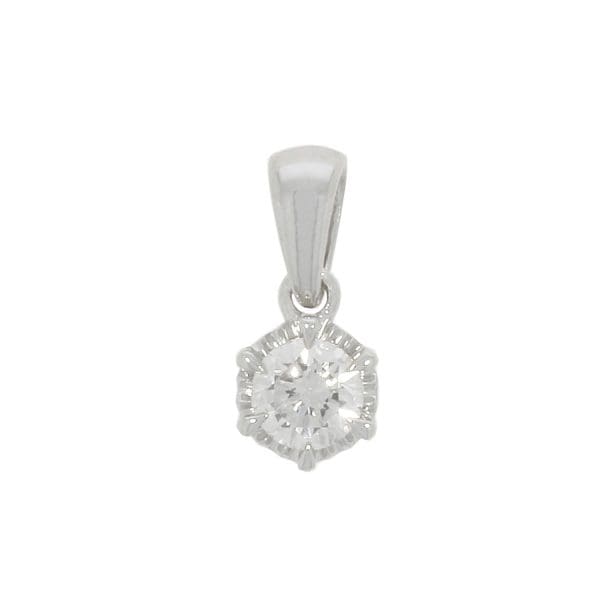 9ct White Gold Diamond Pendant & Chain